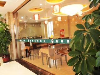 GreenTree Inn Hebei Zhangjiakou Xiahuayuan Xinchen Road Express Hotel - 7