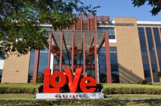 Suzhou Phoenix Hotspring Resort - 1