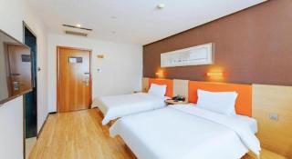 IU Hotel Tianjin Youyi Road Meijiang Exhibition Meiniu Metro Station - 1