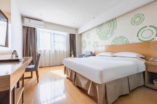 GreenTree Inn Hefei Government Cultural District South District Provincial Hospital Nanqu Hotel - 3