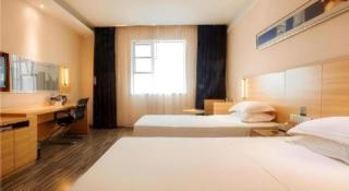 City Comfort Inn Xianning South Station Wanda - 1