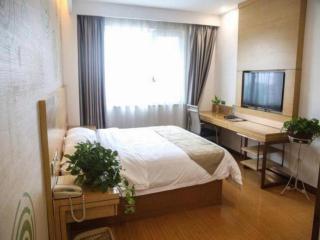GreenTree Inn Shandong Heze Caoxian Zhuangzhai Town Oriental Times City Business Hotel - 5