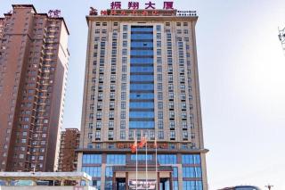 GreenTree Eastern Hotel Handan Daming Bus Station - 7