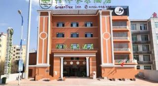GreenTree Inn Chengde Shuangyu District Shuangtashan - 3