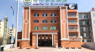GreenTree Inn Chengde Shuangyu District Shuangtashan - 7