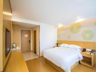 GreenTree Inn Jiaxing Qixing Town Goverment - 1
