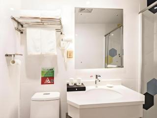 Vatica Tianjin Jinnan District AEON Shopping Plaza Hotel - 4
