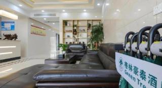 GreenTree Inn Jiaxin Puyuan Kaixuan Road - 2