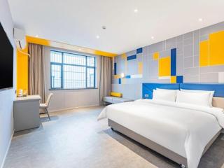 7 Days Inn Changsha Xingsha Zhongmaocheng Windows of the World - 4