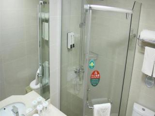 GreenTree Inn Nanjing Dachang Getang Metro Station Express Hotel - 1