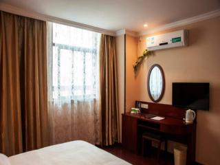 GreenTree Inn Wuhu Fangte Second Phase Nanxiang Wanshang Express Hotel - 1