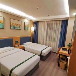 GreenTree Inn Guiyang Wudang District High-speed Railway East Station - 4