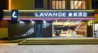 Lavande Hotel Kunming Changshui Airport - 2