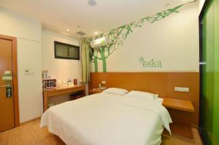 Vatica HeFei Baishuiba BHG Hotel - 6