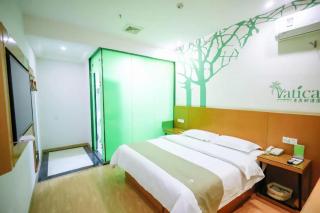 Vatica HeFei Baishuiba BHG Hotel - 5