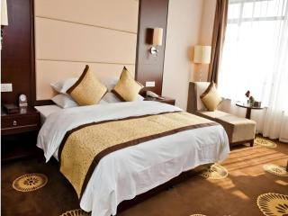 Hotel Ramada Plaza Hangzhou Xiaoshan - 1