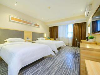 City Comfort Inn Meishan Sansu Temple - 1