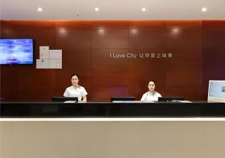City Comfort Inn Nanning Guangxi University - 1