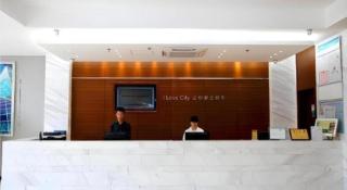 City Comfort Inn Wuhan Miaoshan - 3