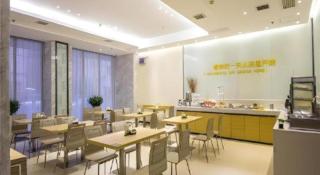 City Comfort Inn Nanchang Bayi Square Railway Station - 1
