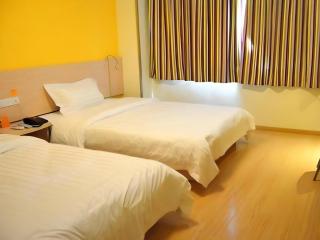 7 Days Inn Zhenjiang Jiangsu University - 3