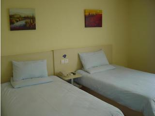 7 Days Inn Zhenjiang Jiangsu University - 1