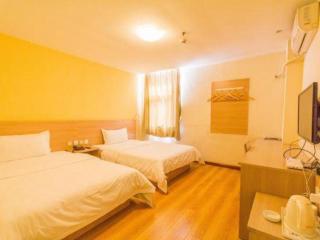 7 Days Inn Hohhot University East Street - 3