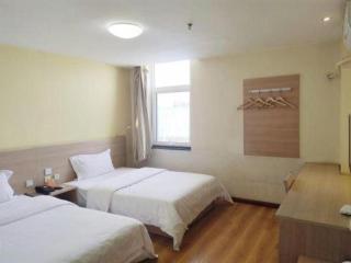 7 Days Inn Hohhot University East Street - 2