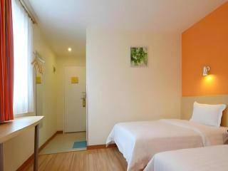 7 Days Inn Zhuzhou Changjiang Square - 1
