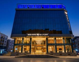 Mora Hotel - Djedda - 9