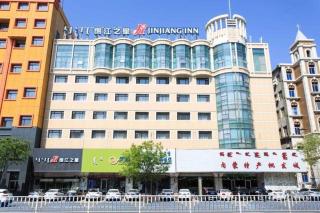 Jinjiang Inn Hohhot Dazhao Hospital Metro Station - 4