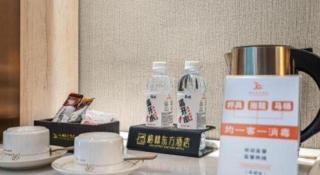 GreenTree Inn Kunming Baiyun Road Tongde Plaza Branch - 1