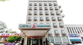 Jinjiang Inn Zibo People's Park Liuquan Road - 8