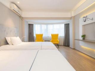 Magnotel Fuzhou Wuyi Road Sanfangqixiang - 2