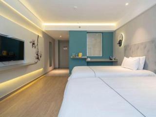 Magnotel Fuzhou Wuyi Road Sanfangqixiang - 1