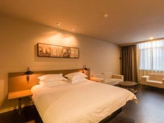 Jinjiang Inn Select Nanchang Liantang - 3