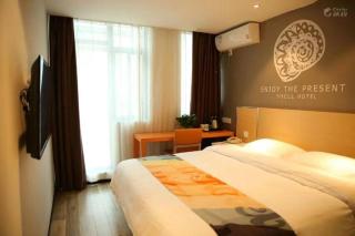 Shell Nanjing Jiangning District University City Hotel - 1