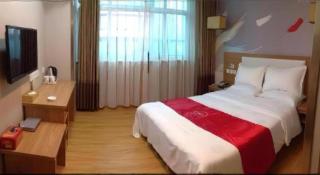 Thank Inn Hotel He'nan Xuchang Railway Station Qiyi Road Caowei Ancient Town - 1