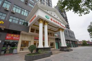 Vienna Hotel Guangdong Qingyuan Wanda Plaza Xincheng Beijiang - 8