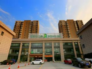 Jinjiang Inn Style Tianjin Wuqing Traditional Chinese Medical Hospital - 1