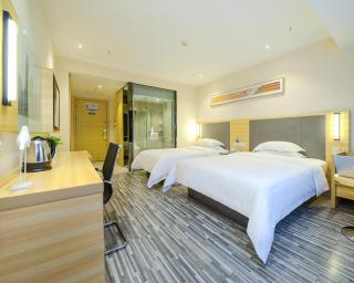 City Comfort Inn Chongqing Yangjiaping Pedestrian Street the MixC - 6