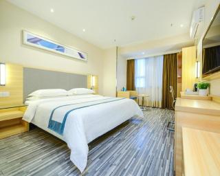 City Comfort Inn Chongqing Yangjiaping Pedestrian Street the MixC - 2