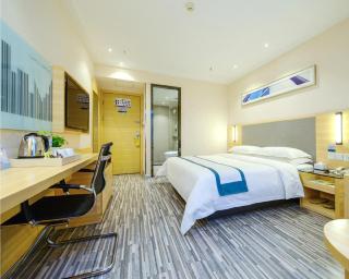 City Comfort Inn Chongqing Yangjiaping Pedestrian Street the MixC - 1
