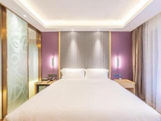 Lavande Hotel Beijing Daxing Airport Qingyuan Road Metro Station Joy City - 7