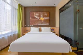 IU Hotel Taiyuan Changfeng West Street The Mixc - 7