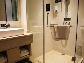 City Comfort Inn Xiaogan Anlu - 1