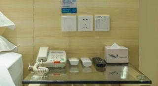 City Comfort Inn Hotel Guiyang Normal University Yangmingci Metro Station - 2