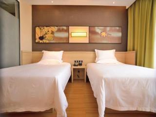 IU Hotel Beijing Yuanboyuan Dujiakan - 4