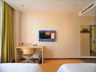 IU Hotel Beijing Yuanboyuan Dujiakan - 3