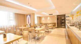 City Comfort Inn Nanning Jinhu Plaza Langxi Metro Station Exhibition - 3